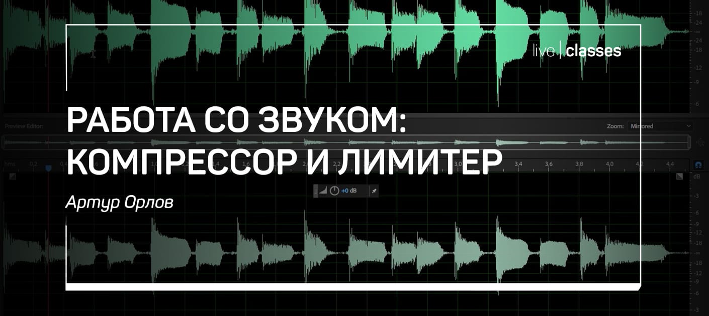 Оптимизация windows для работы со звуком и безумный апгрейд ableton