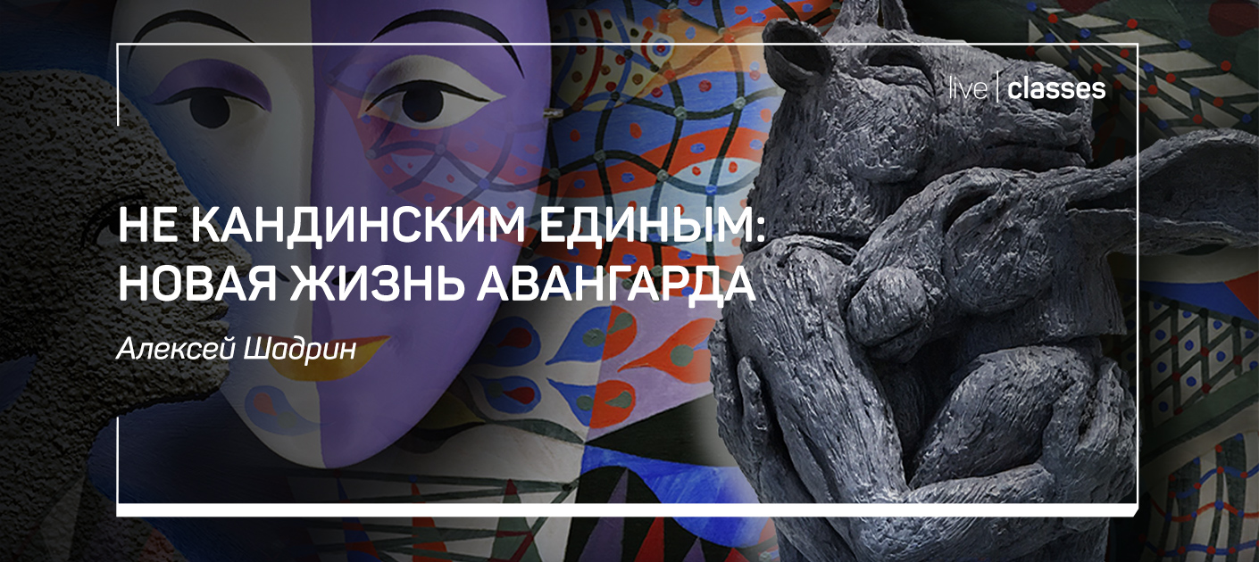 liveclasses.ru