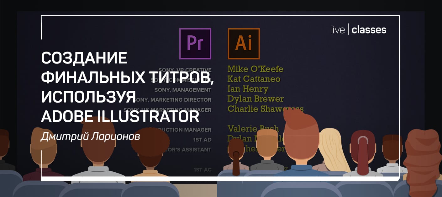 liveclasses.ru