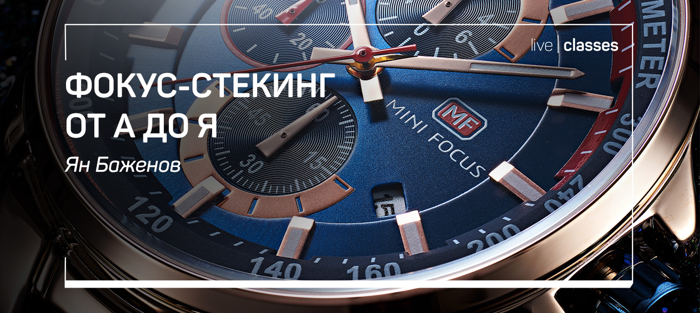 liveclasses.ru