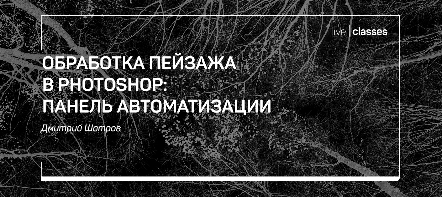 liveclasses.ru