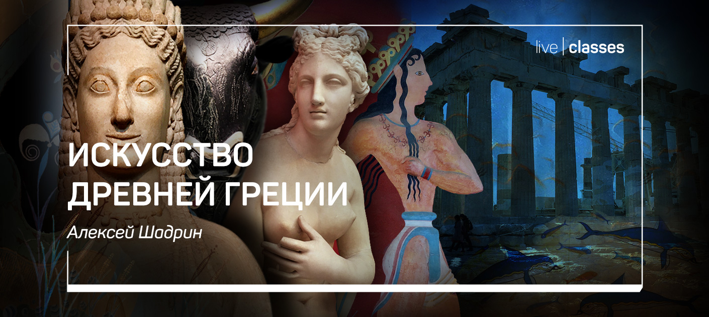 liveclasses.ru