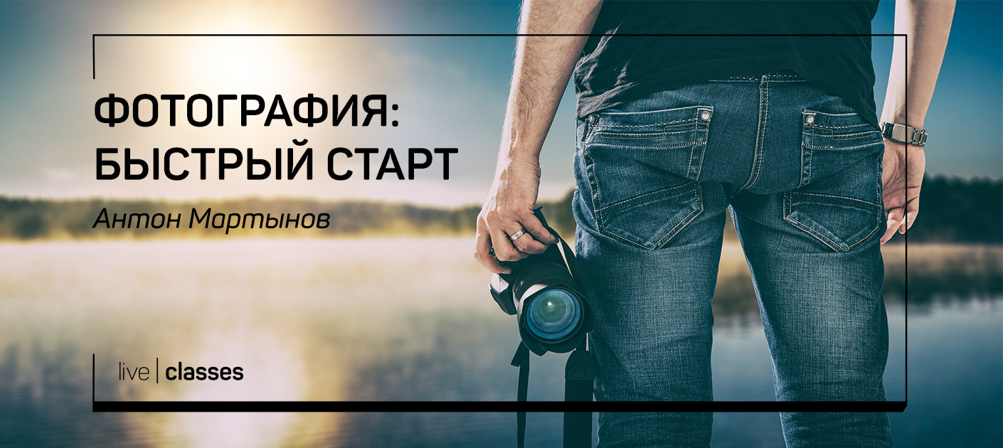 liveclasses.ru