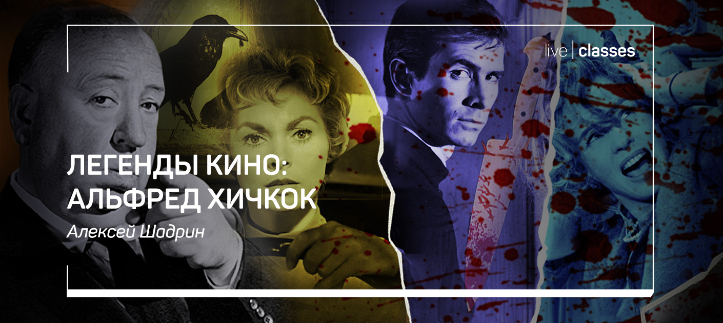 Мифы кинематографа. Мифы кинематографа. Мифы фильм 2017 милош. Кристиан бейл темный рыцарь возрождение. Милош бикович и иван ургант.