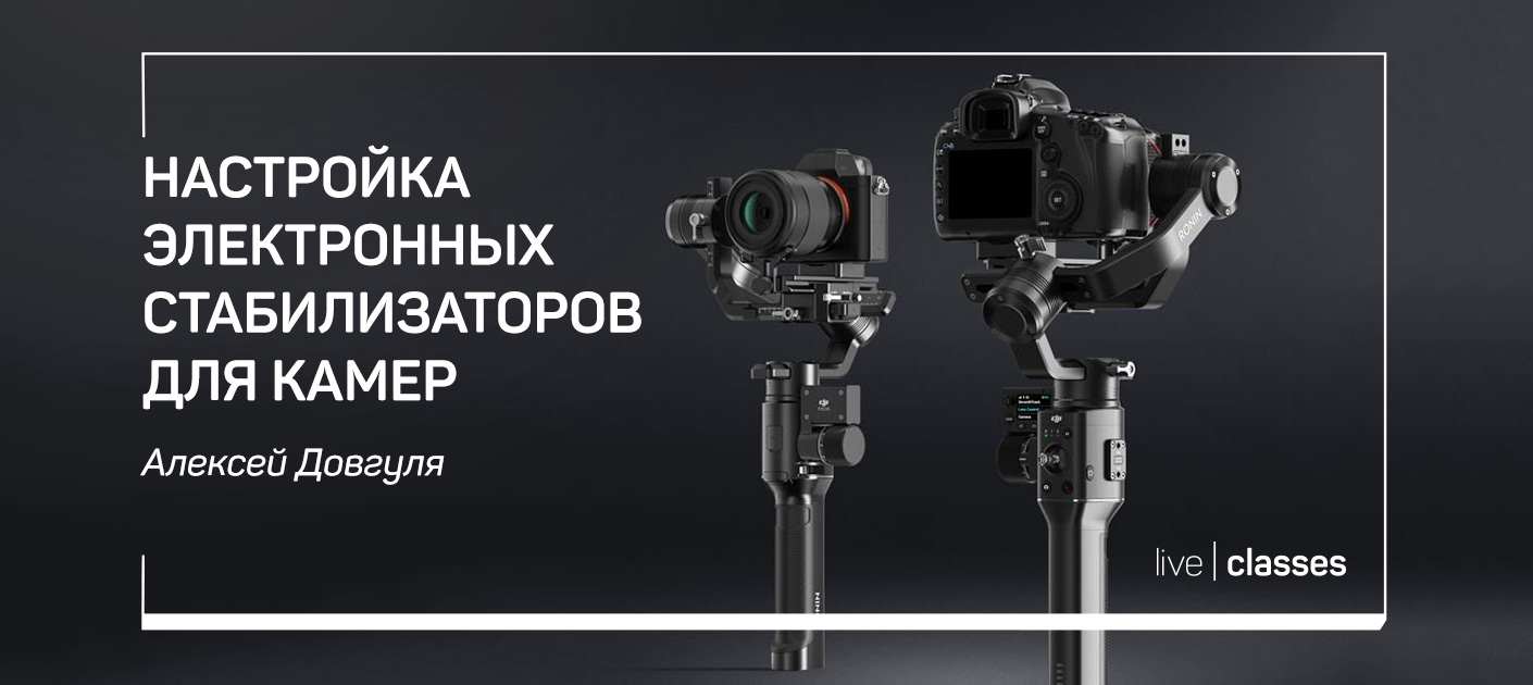 liveclasses.ru